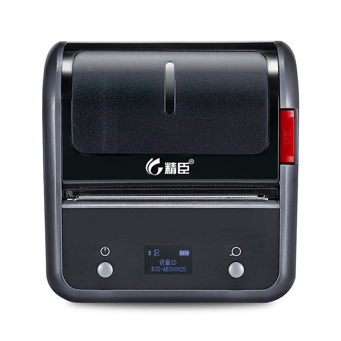 NIIMBOT B3S Label Printer